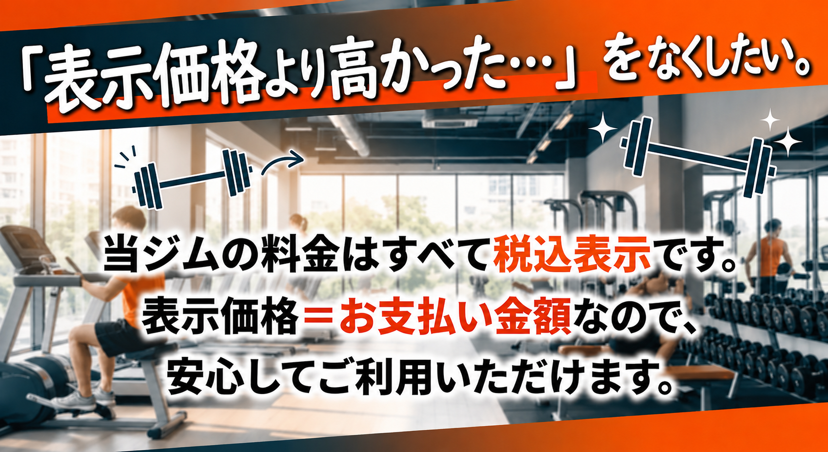 203B5C0D-206C-4E24-959B-1D6EEDE6E2B2